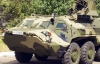 Азербайджан и Ирак отказываются покупать украинские бронетранспортеры - СМИ