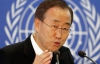 ООН подтвердила, что в Сирии было использовано химическое оружие