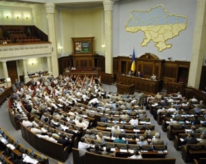 Рада поки не розглядатиме питання київських виборів - Ємець