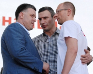 В першому турі на виборах 2015 від опозиції має бути три кандидати - Тимошенко