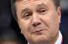 Янукович поїде на сесію Генасамблеї ООН