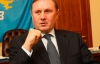 Оппозиция и дальше "будет играть" с киевскими выборами - Ефремов