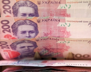 Россия получила возможность в любой момент обвалить гривну - банкир