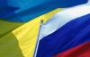 "Не дамо посварити Україну і Росію" - у Криму мітингують за вступ до МС