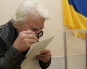 Донецкий мэр утверждает, что бездомные &quot;добросовестней и патриотичней&quot; во время выборов