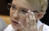 Немиря передбачає, що найближчим часом вирішити питання Тимошенко