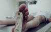 На Кировоградщине тело 58-летнего мужчины пролежало во дворе убийцы почти двое суток