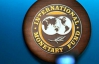 Ассоциация с Европой приблизит Украину к деньгам МВФ - эксперт