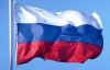 Россию ожидает холодная война с Европой и США - эксперт