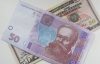 НБУ "ударил" по расчетам в долларах: средства будут зачисляться в гривнах
