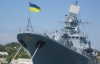 Україна направила фрегат "Сагайдачний" боротися з сомалійськими піратами