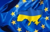 Россия переживает, что Европа "выкручивает руки" Украине