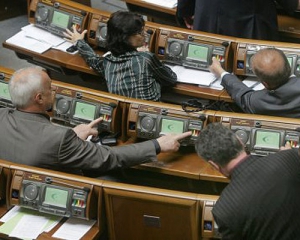Парламент України &quot;євроінтегрував&quot; Митний тариф