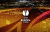 Лига Европы: расписание телетрансляций матчей украинских команд