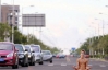 Российский студент устроил затор, решив помедитировать голышом на трассе