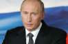 Путин: России придется защищать свой ??рынок после подписания Украиной Соглашения с ЕС
