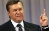 Янукович: Україна готова допомогти у знищенні сирійського хімзброї