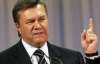 Янукович: Украина готова помочь в уничтожении сирийского химоружия