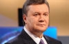 Україна знаходиться між двома великими "монстрами" - Янукович про ЄС та РФ