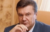 "Я умею держать удар" - Янукович Кличко