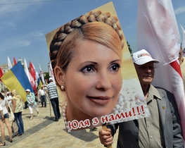 Дело Тимошенко уже на повестке дня Совета Европы