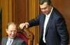  Яценюк - Януковичу: У нас с вами временное перемирие