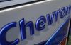 Івано-Франківська облрада дозволила Chevron добувати газ в Україні