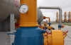 Украина начала покупать российский газ почти по европейской цене