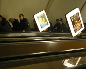 Проїзд у київському метро точно подорожчає - чиновник