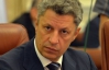 Бойко пояснив, чому Україна відвертається від російського газу