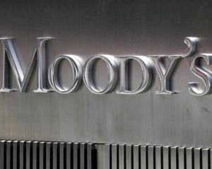 Moody&#039;s ухудшило рейтинг еврооблигаций Украины