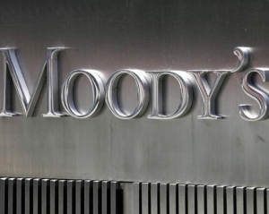 Moody's погіршило рейтинг єврооблігацій України