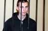 Сергей Павличенко порезал себе шею лезвием, которое спрятал во рту - тюремщики