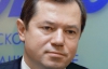 Украине грозит дефолт в случае подписания Соглашения об ассоциации - советник Путина