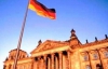 У Німеччині розпочалися парламентські вибори