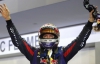 Формула-1. Феттель опередил Алонсо и выиграл Гран-при Сингапура