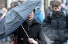 Завтра украинцев ожидает ветренная и дождливая погода