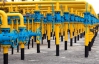 Россия прокачала через Украину на 125 миллиардов кубов меньше газа, чем предусматривает контракт
