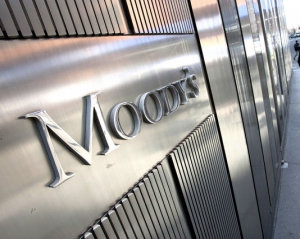 "Перед дефолтом": Україна отримала від Moody's найгірший рейтинг у Євразії