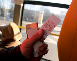 В Киеве введут новые билеты: Насколько подорожает транспорт и как будем платить