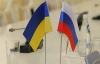 Яценюк попросил Медведева изменить тональность, когда говорит об Украине