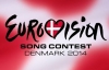 Правила музыкального конкурса "Евровидение" ужесточили относительно голосования