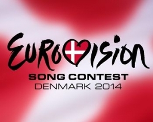 Правила музыкального конкурса &quot;Евровидение&quot; ужесточили относительно голосования
