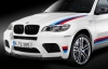 BMW полностью рассекретили X6 M Design Edition