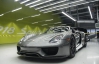 Как создают суперкары - экскурсия на производство Porsche 918 Spyder