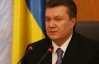 Янукович рассказал, когда решится вопрос Тимошенко