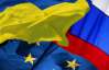  Украина уходит от России из-за ее "грубості" и "высокомерия" - The Economist