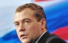 Если Украина подпишет Соглашение с Евросоюзом, дорога в ТС ей закрыта - Медведев