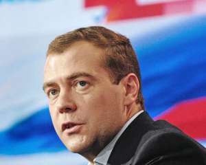 Якщо Україна підпише Угоду з Євросоюзом, дорога в МС їй закрита - Медведєв