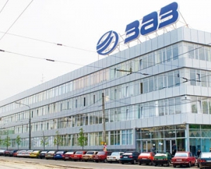 ЗАЗ домовляється про виробництво Chevrolet, Opel, Kia і Chery